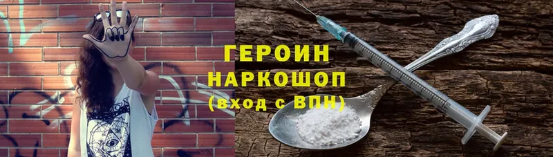 Где купить Бокситогорск Бошки Шишки  Cocaine  гидра вход  Галлюциногенные грибы  Мефедрон  АМФЕТАМИН  Метадон 