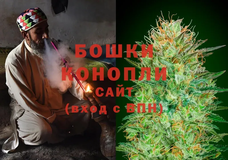 Конопля LSD WEED  хочу наркоту  Бокситогорск 